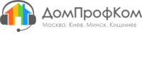 ДомПрофКом