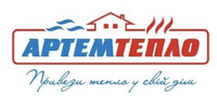 Артем-Тепло Артем-Тепло