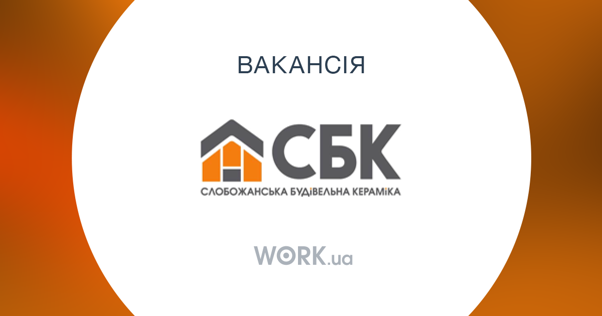 Конкурс на замещение вакантной должности в Конкурс на замещение вакантной должности в