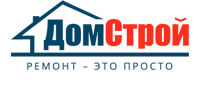 ДомСтрой, строительный портал Украины №1 ДомСтрой, строительный портал Украины №1