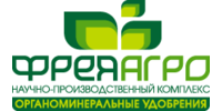 ФреяАгро, ТОВ ФреяАгро, ТОВ