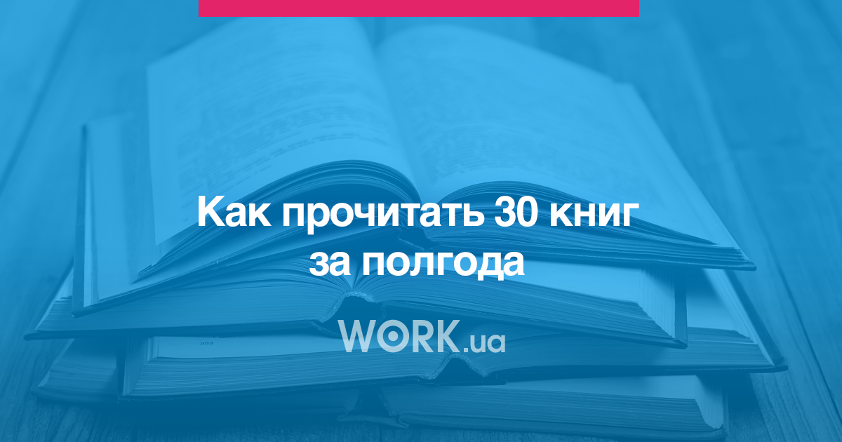 Как прочитать файл весом 85гб