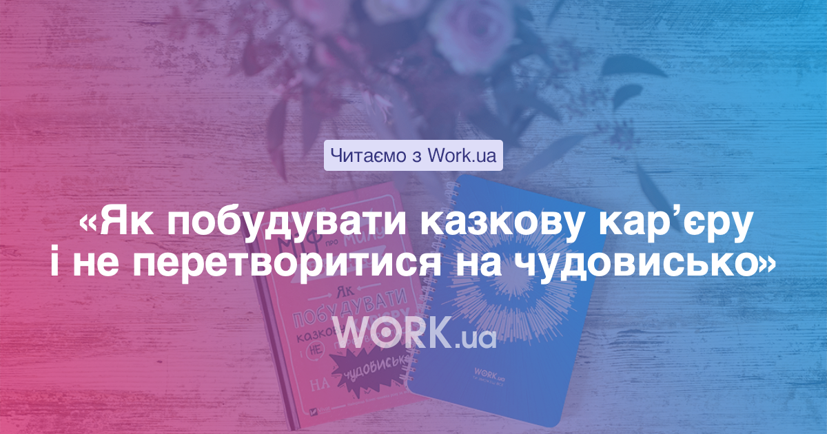 як правильно з гарбуза чудовисько на хелуін