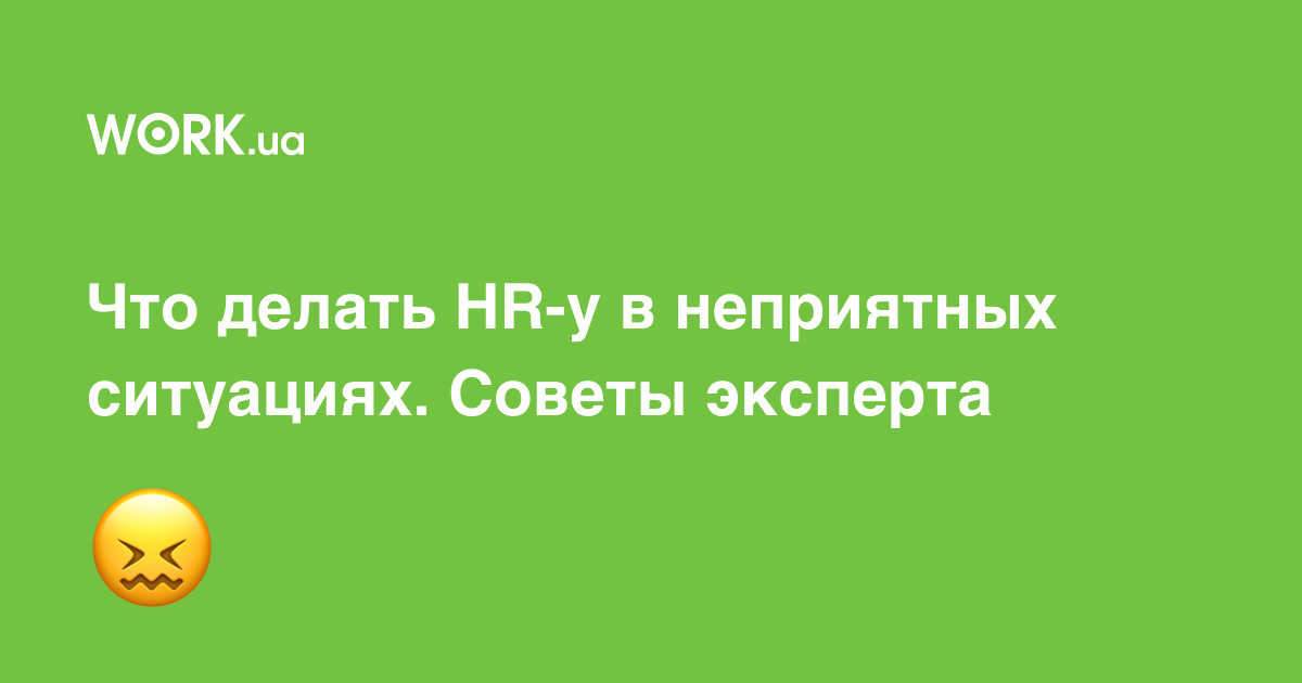 Айфон завис на яблоке. Причины и способы восстановления