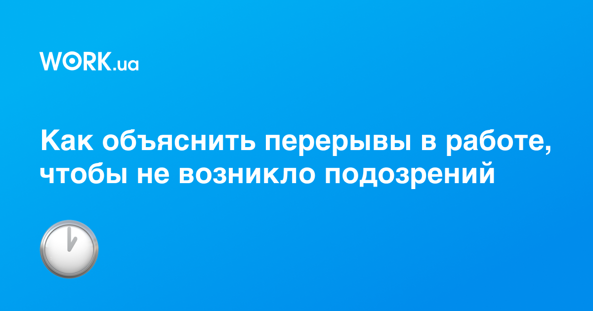 Это будет нашим секретом и пусть только небо запомнит что мы делали прошлым летом