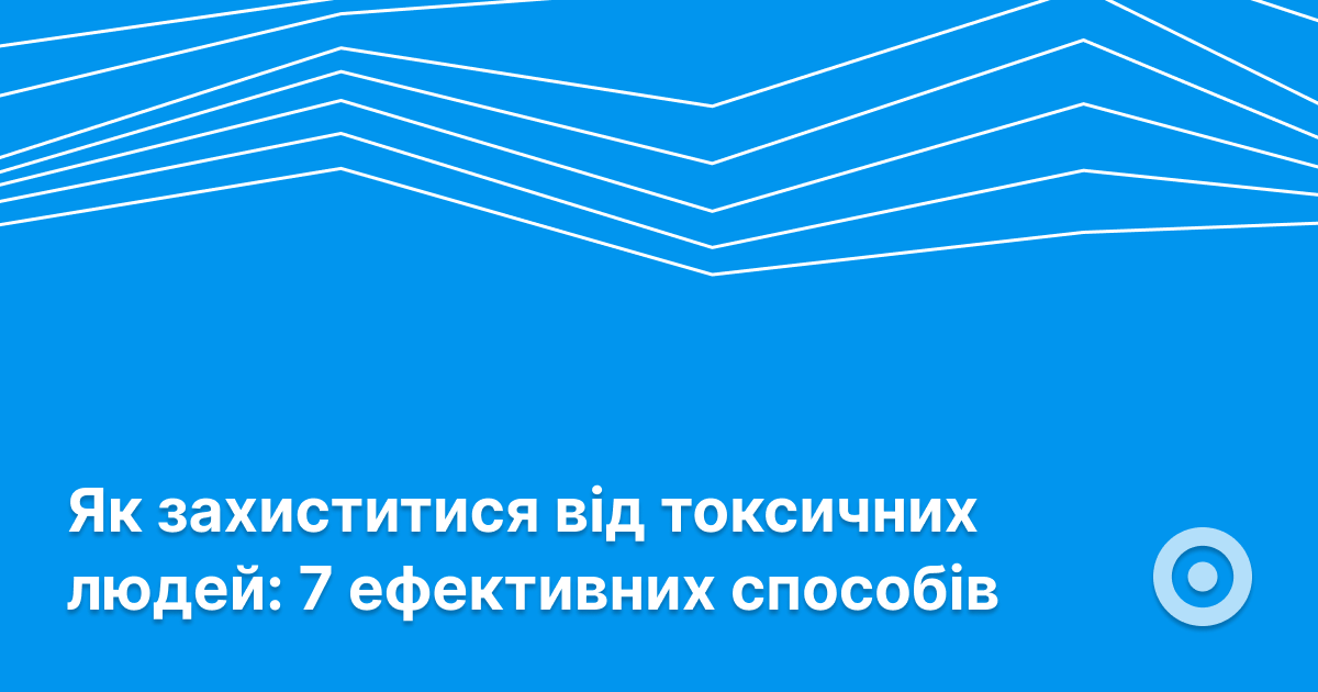 ГАИ разъяснило, когда выезд на встречку не карается лишением - Страница 2 • Форум Винского