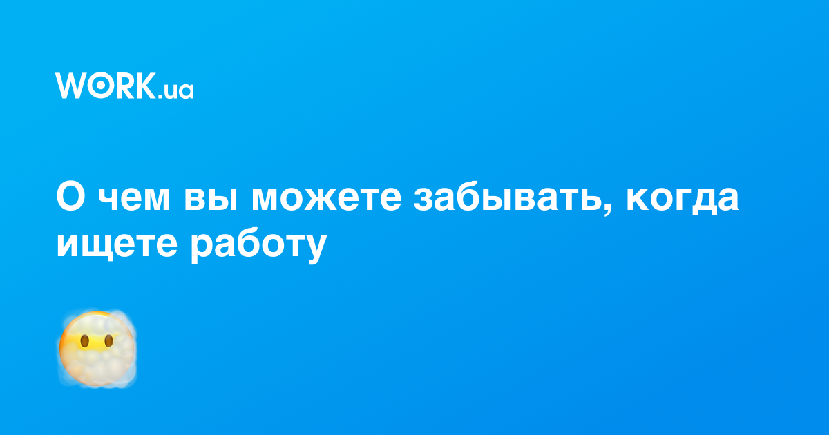 Слово иванович может быть сохранено в файле размером байтов кавычки при расчетах не учитываем