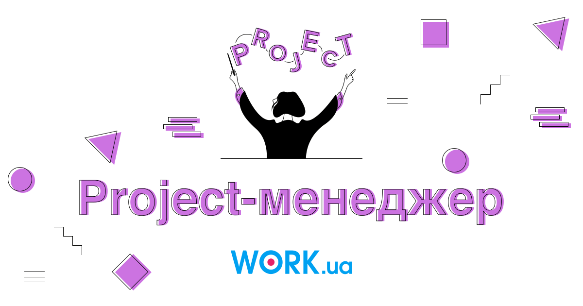       Project manager  AIR Production      15  