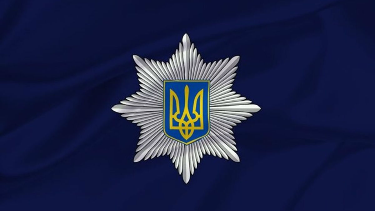 Новая киберполиция Украины ищет кандидатов
