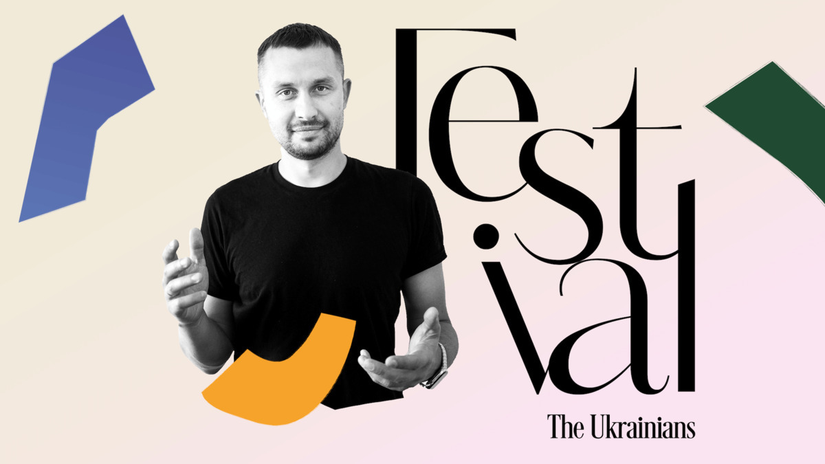 Сооснователь Work.ua Андрей Боровик о вдохновении, доверии в команде, эмоциональном выгорании и мультитаскинге — интервью для The Ukrainians