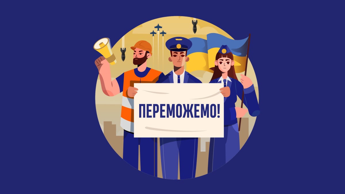 «Тричі ходив під кулями». Історії українських залізничників