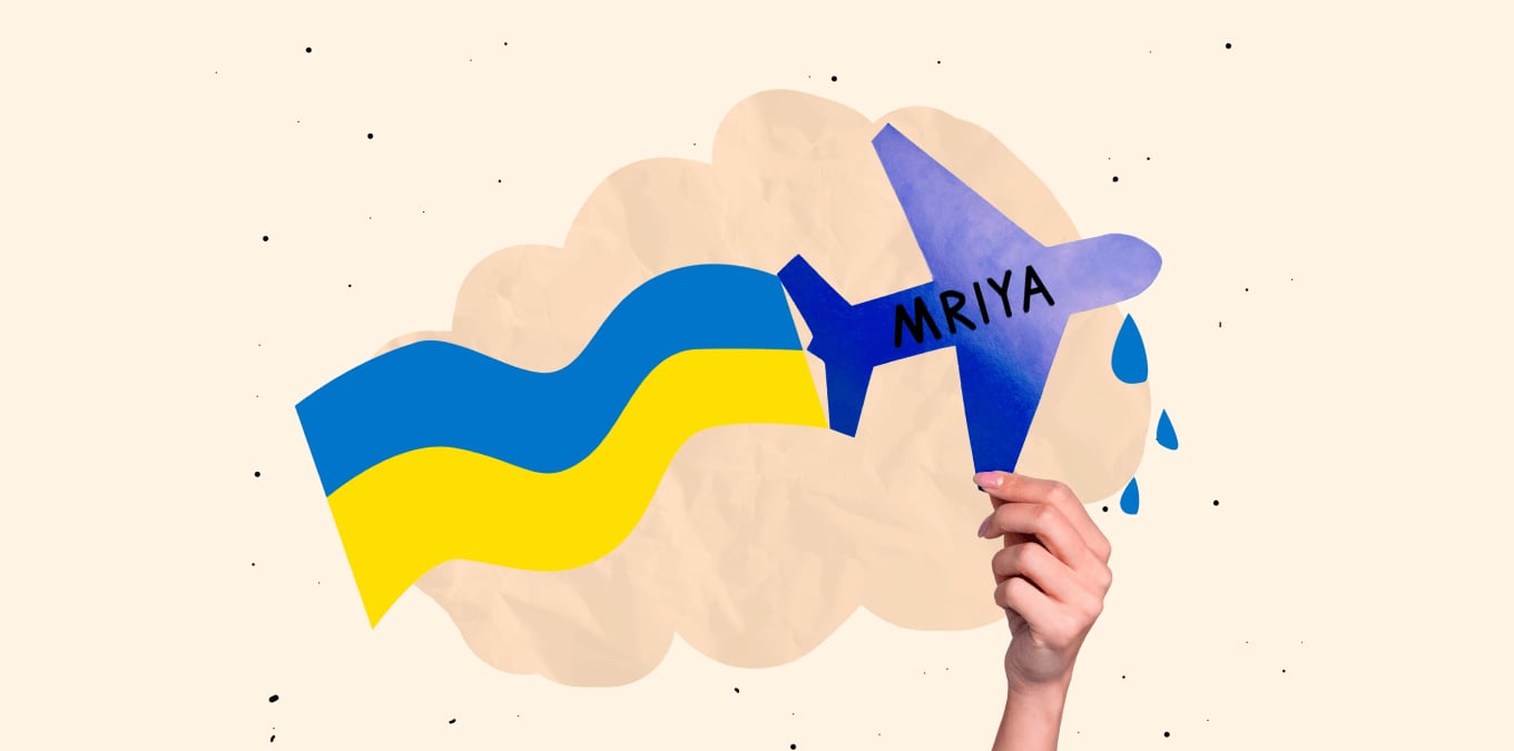 11 вакансій, які наближають Перемогу