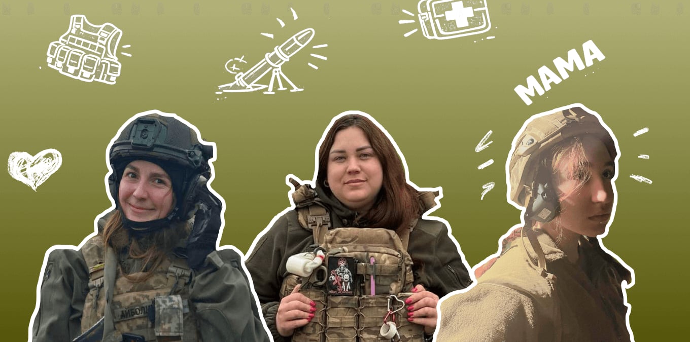 «Така ж бойова одиниця»: як жінки змінюють українську армію зсередини