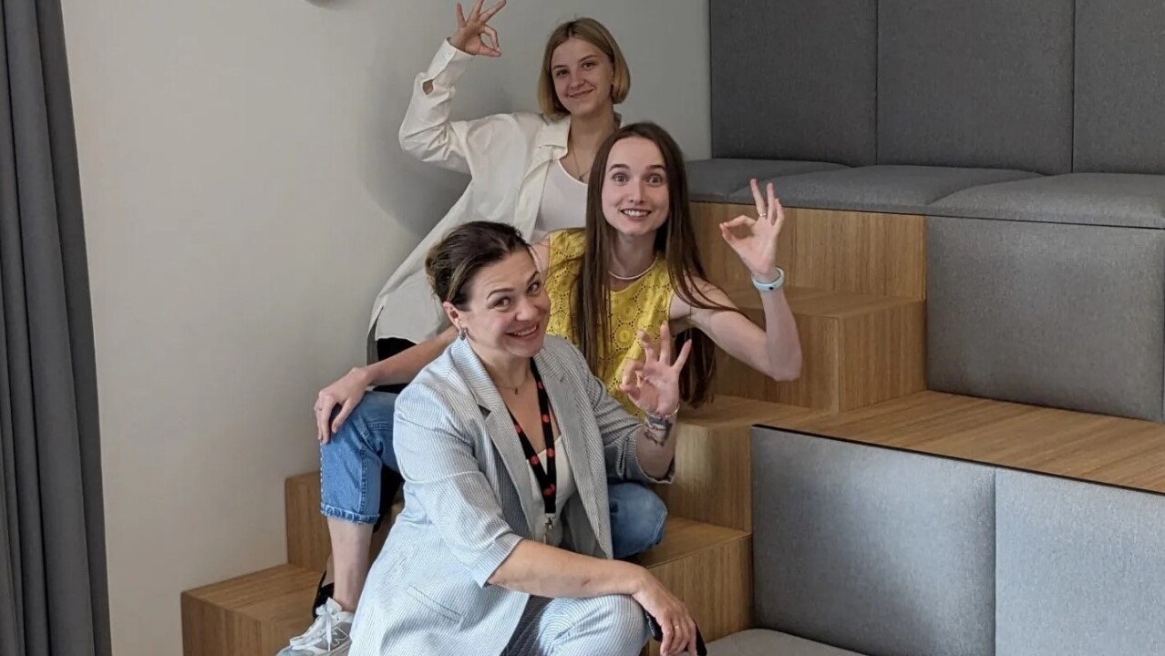 Перший Український Міжнародний Банк (ПУМБ)