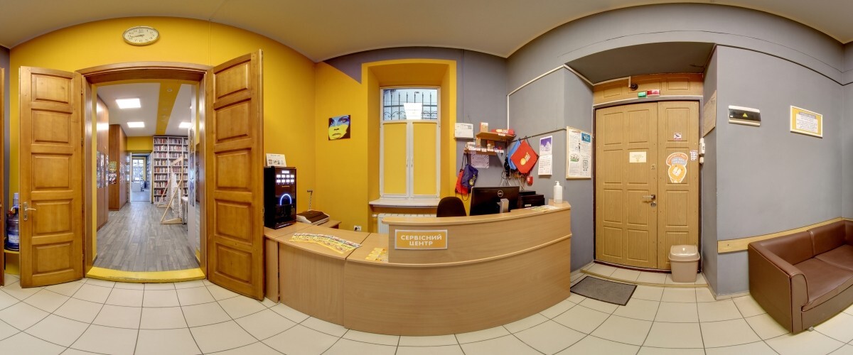 Львівська обласна бібліотека для дітей