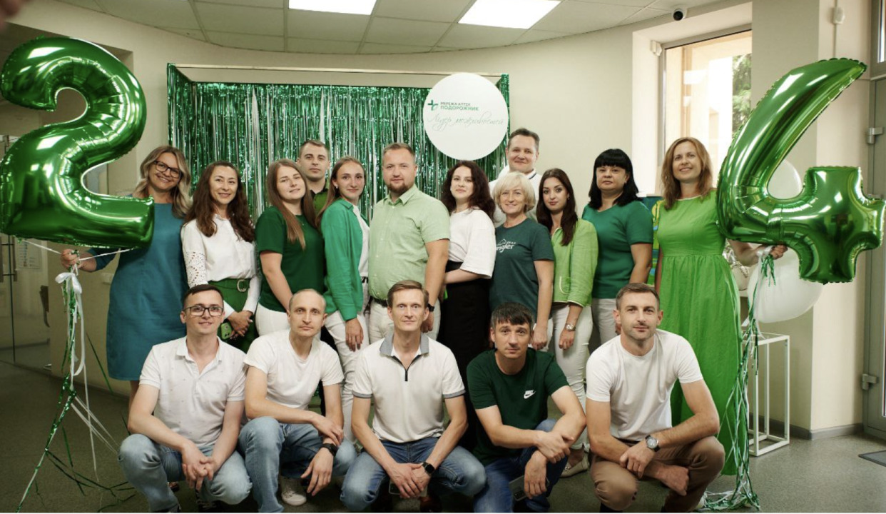 Подорожник, мережа аптек