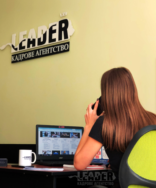 Лідер-ЛТД, ТОВ