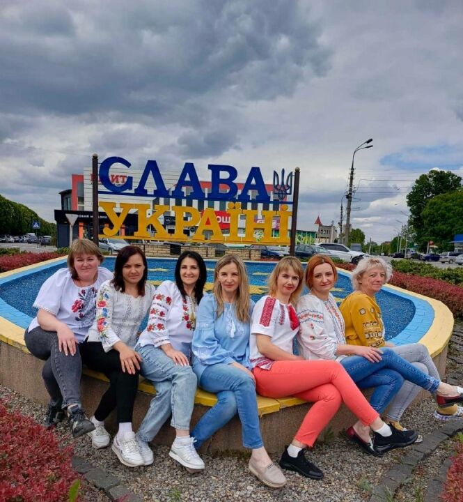 Грош