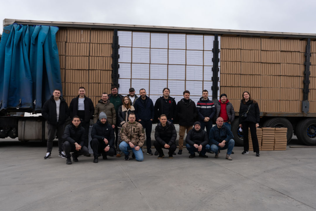 Фонд Сергія Притули