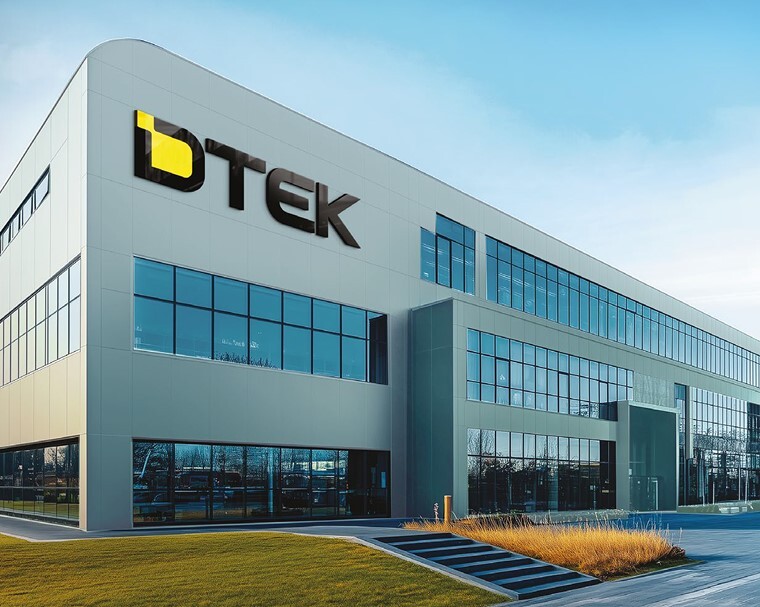ДТЕК