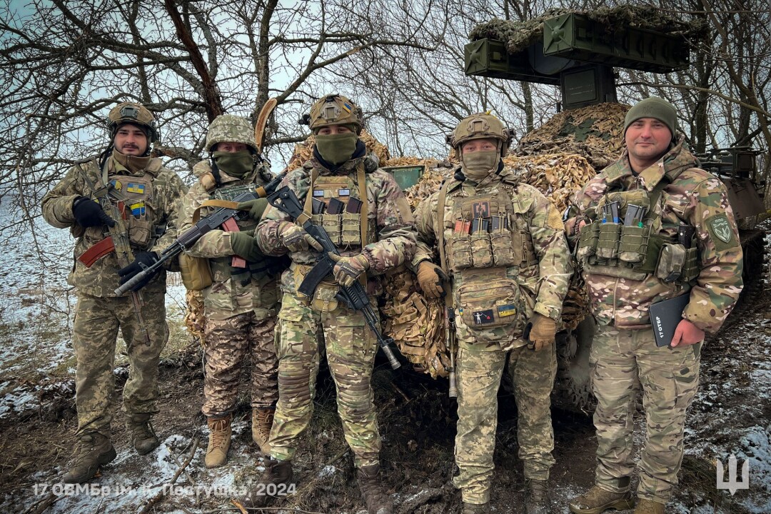 17 ОВМБр ім. Костянтина Пестушка