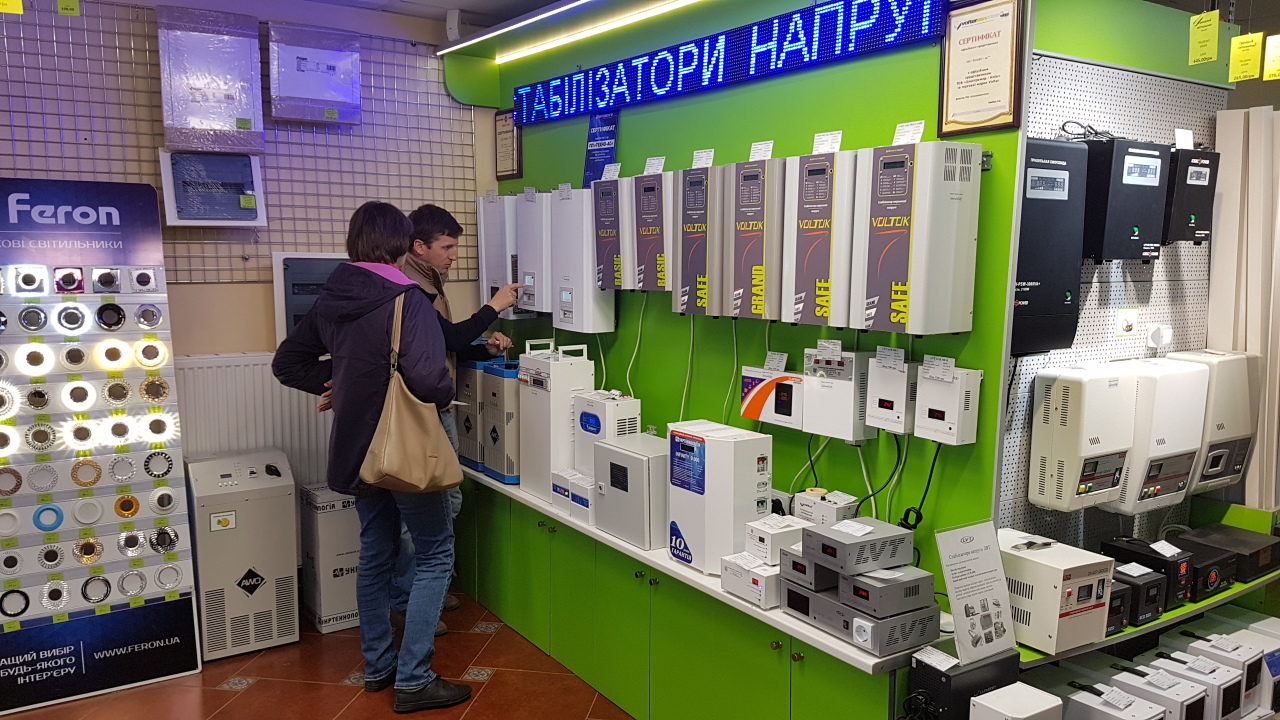 Захарко Т., ФОП