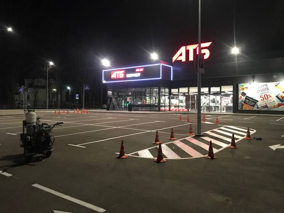 Напрям Україна, ТОВ