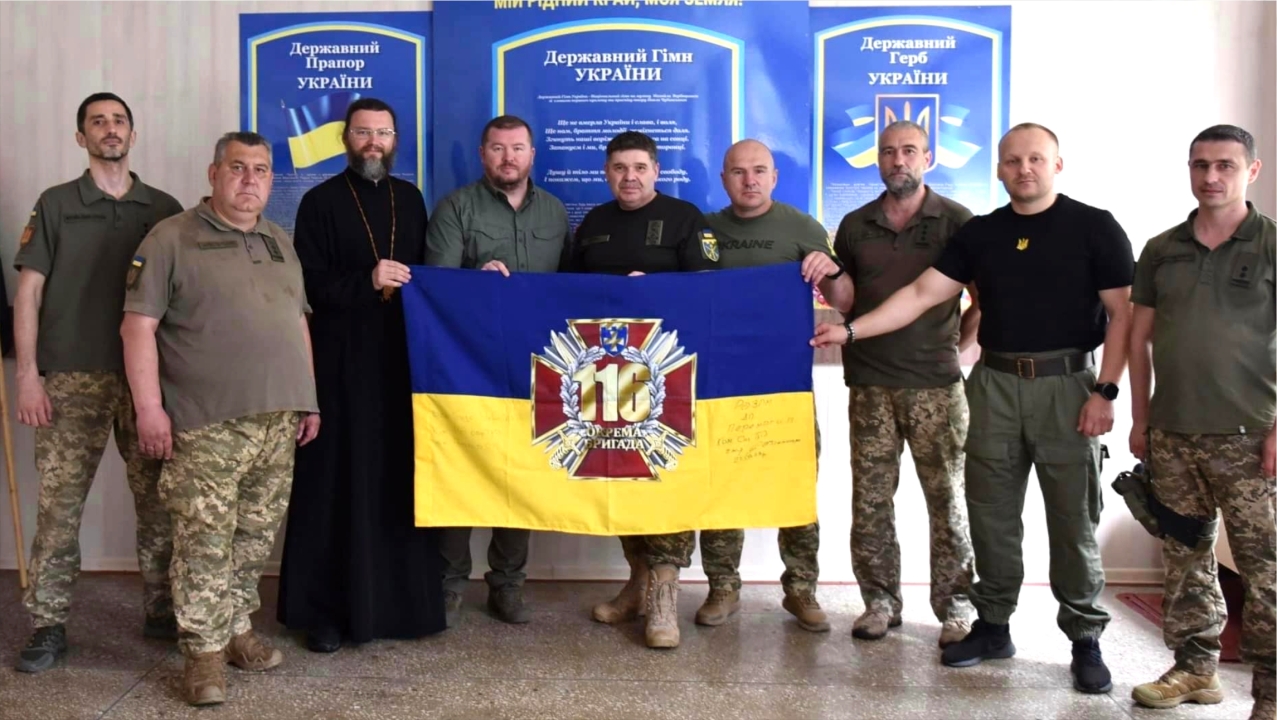 116 ОБр Сил ТрО