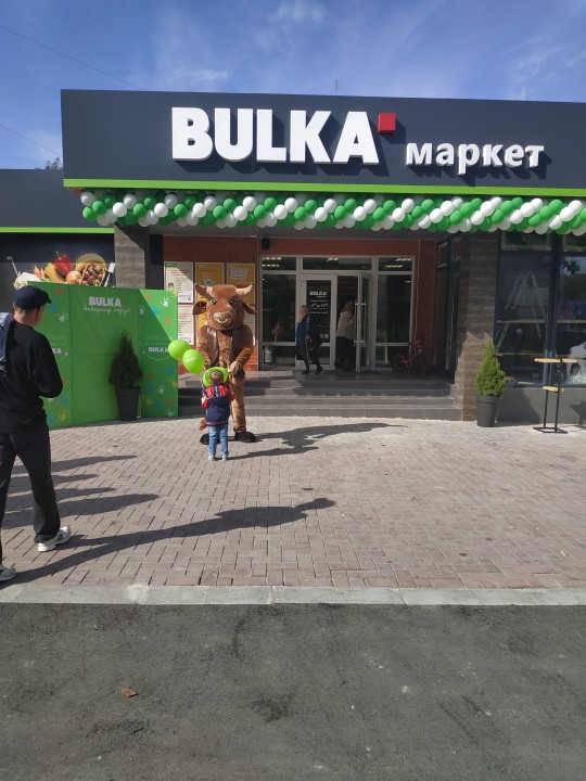 BULKA маркет