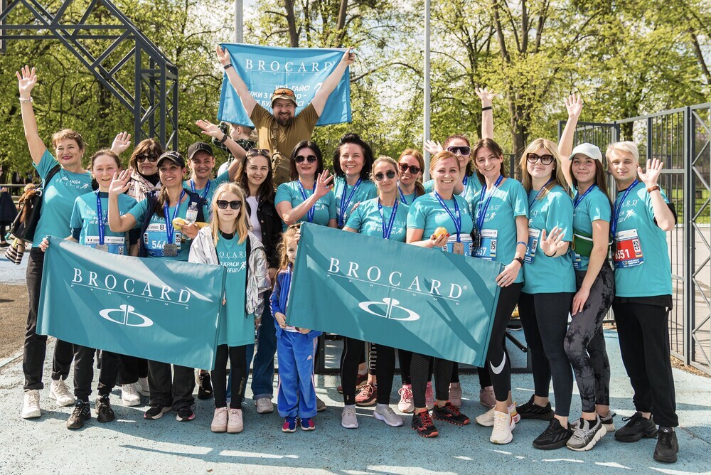 Брокард-Україна, ТОВ