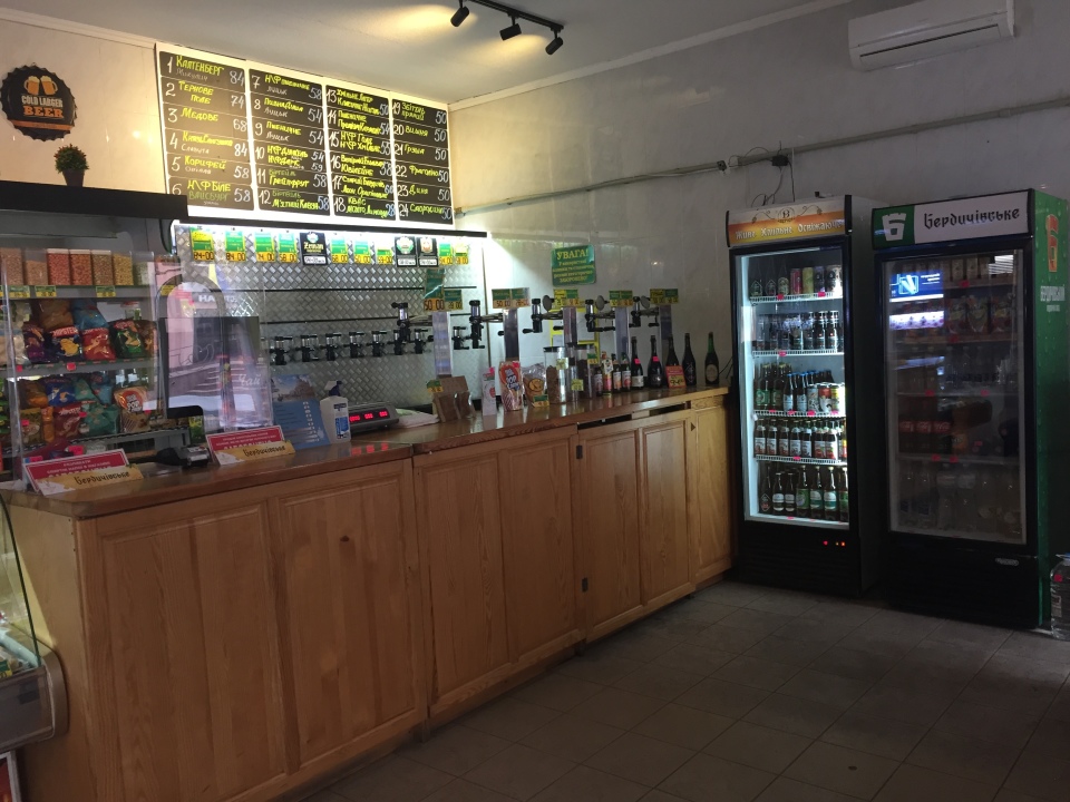 Живе Пиво, мережа магазинів розливних напоїв