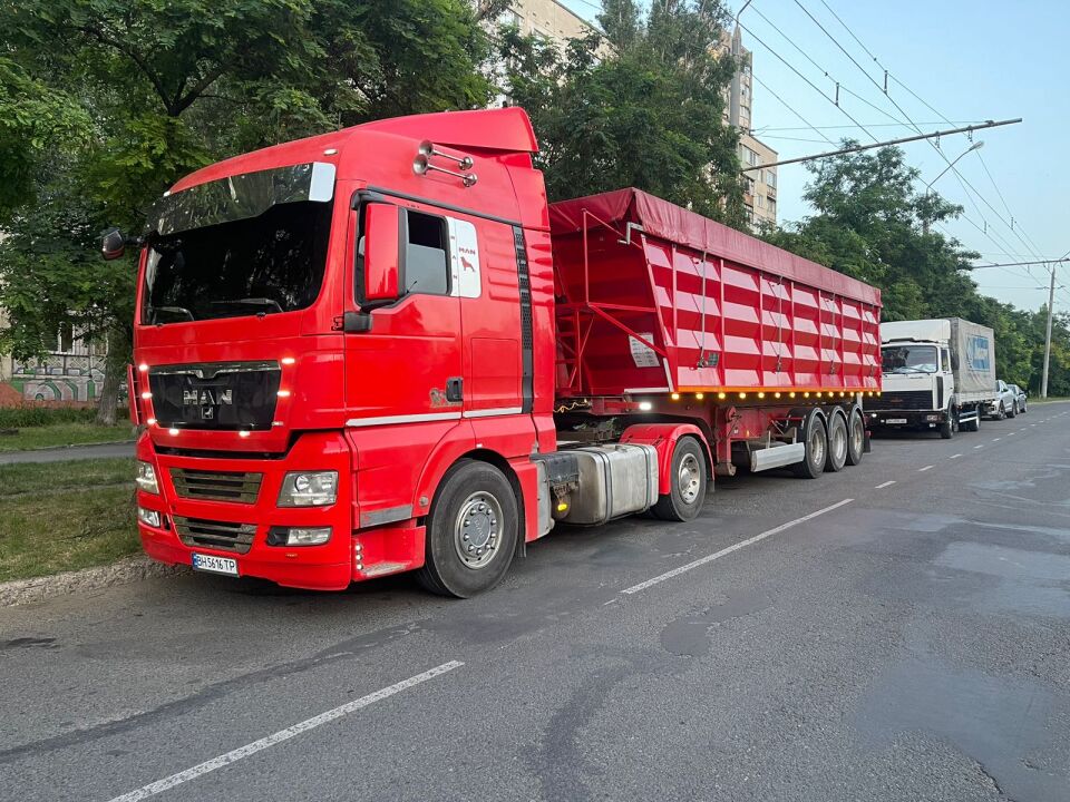 Кисса М.В., ФОП