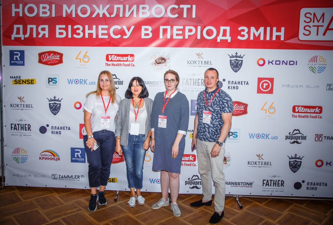 Вітмарк-Україна, СП, ТОВ