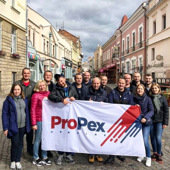 Пропекс