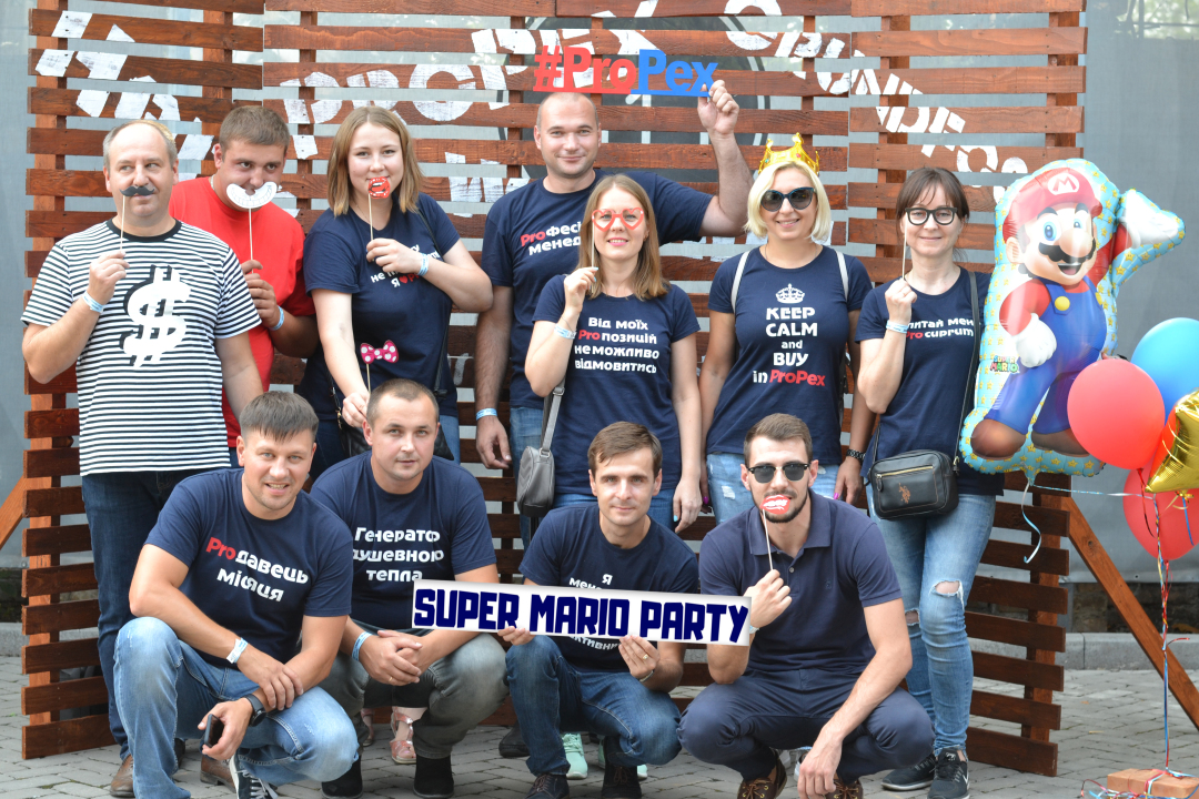 Пропекс