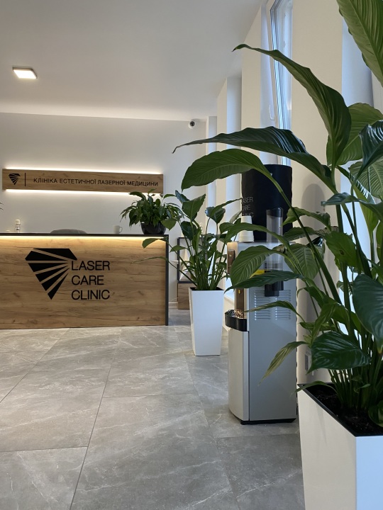 Laser Care Clinic