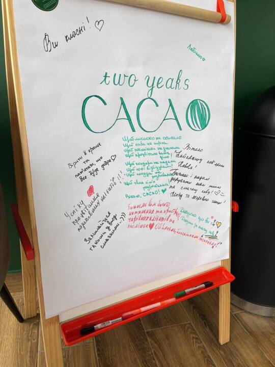 Cacao