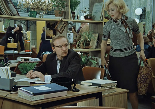 Кадр из фильма &laquo;Служебный роман&raquo;, реж. Эльдар Рязанов, 1977 г.