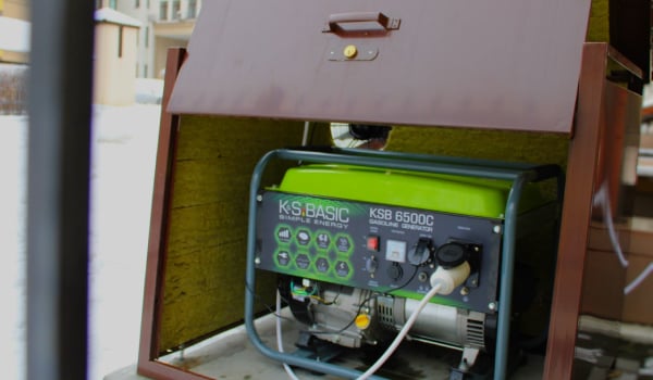 Фото: UniTalk, генератор на ім&rsquo;я Гена 