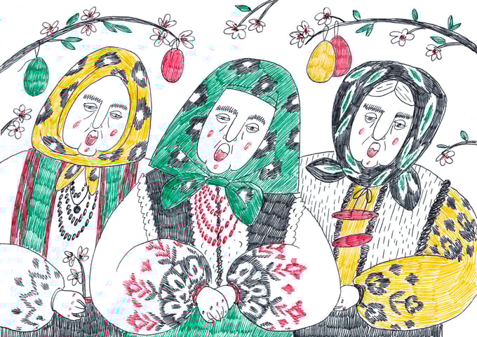 Гаївки. Ілюстрації Маргарити Якименко