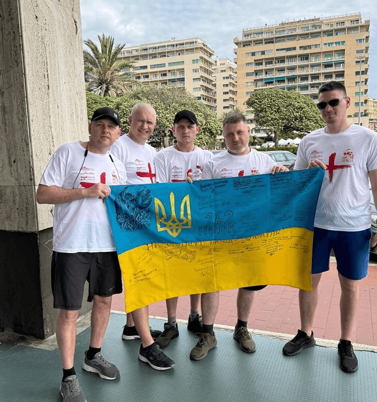 Фото: Метінвест