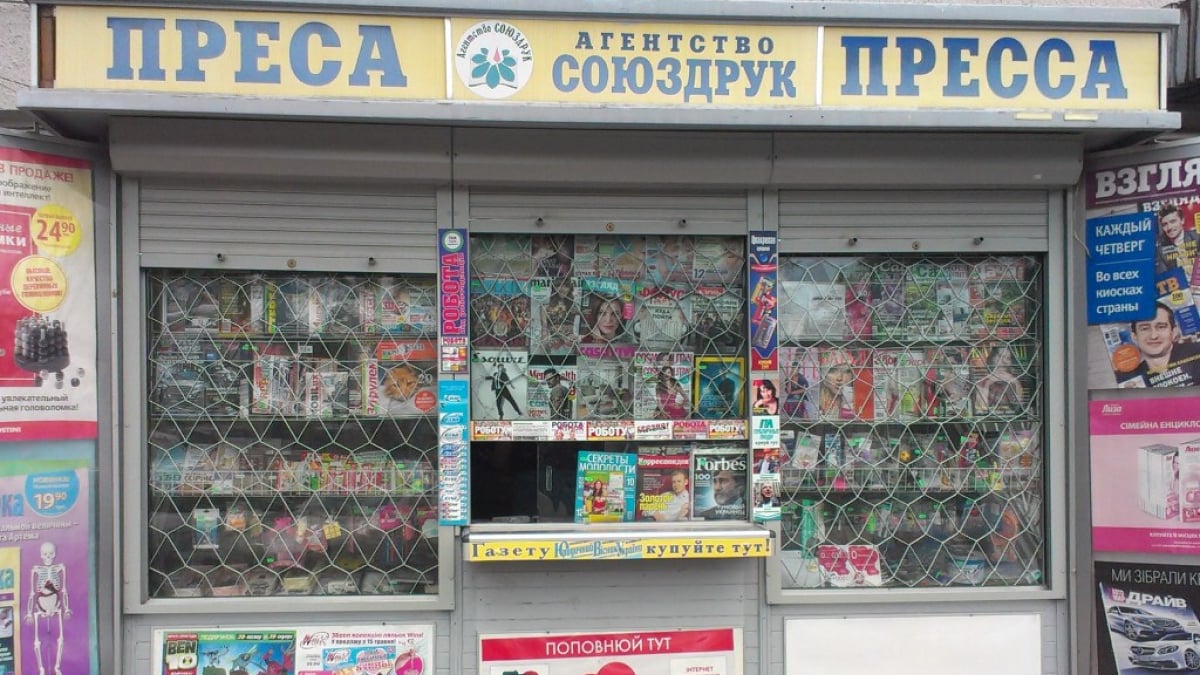 Джерело: КиївВлада