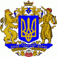 Украинцы возвращаются работать на родину