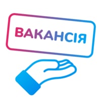 Замовляйте будь-які послуги на Work.ua та пропонуйте свої вакансії кандидатам безлімітно
