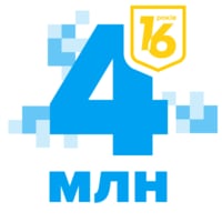 Передаємо 4,1 млн гривень на ЗСУ завдяки сміливій акції! Дякуємо всім, хто долучився
