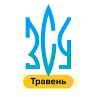 29 волонтерських завдань та 20 FPV-дронів — як Work.ua допомагав Силам оборони у травні