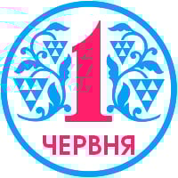 Цены 2014 года на услуги Work.ua продлены до конца мая