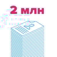 На Work.ua вже понад 2 мільйони резюме та нові фільтри пошуку!