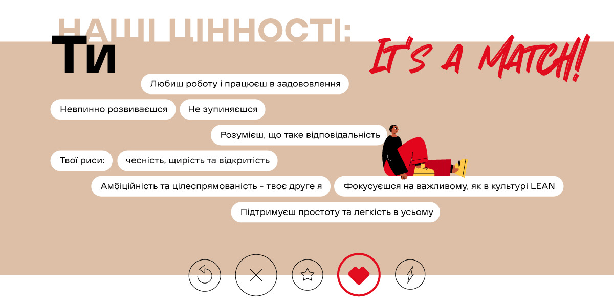 Банер
