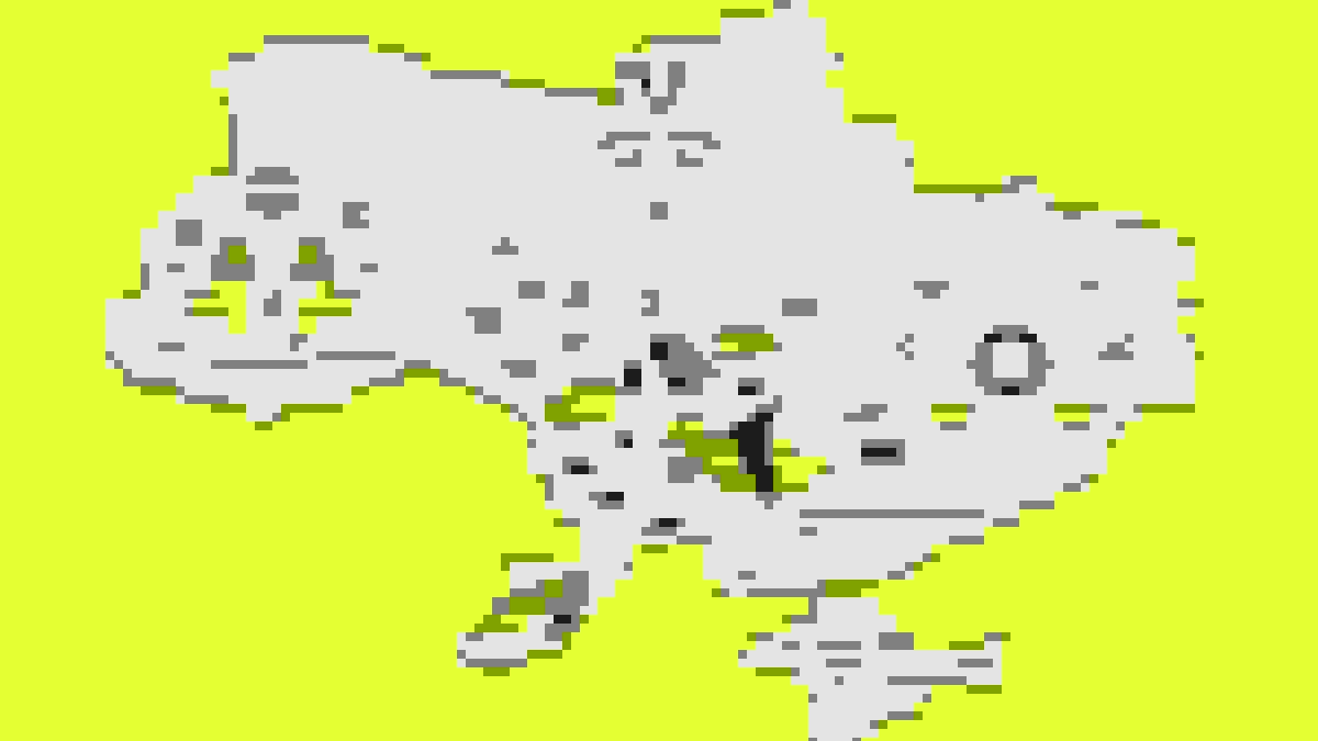 Будь в UA — підтримуй українське!